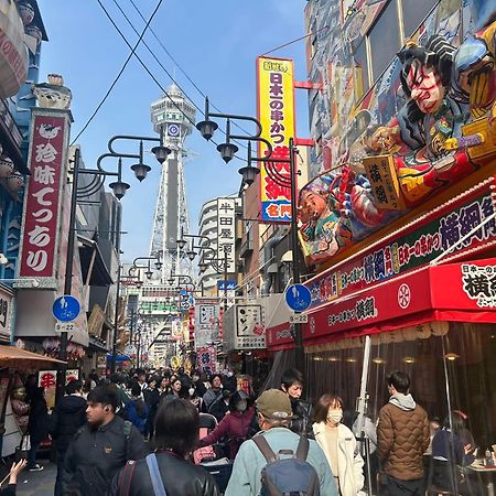 悦然民宿 Osaka Buitenkant foto