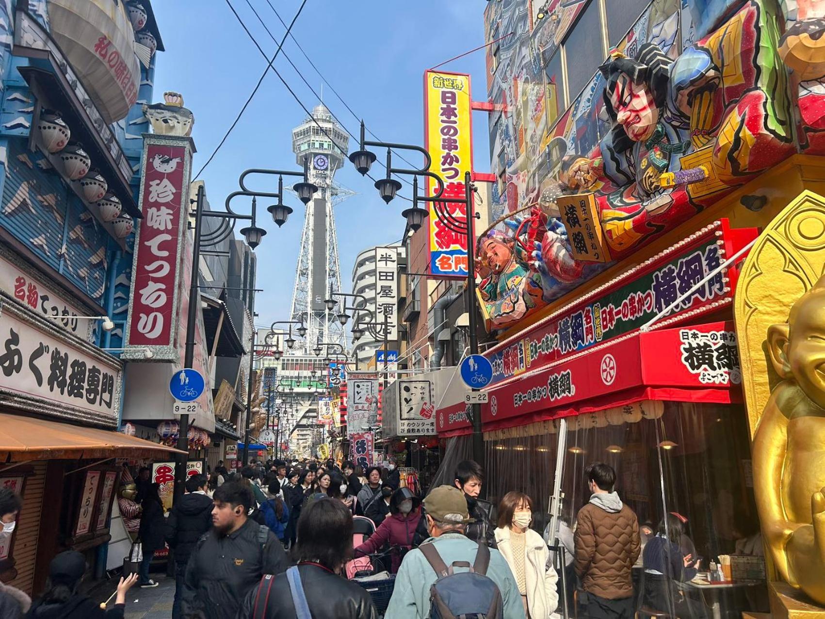 悦然民宿 Osaka Buitenkant foto